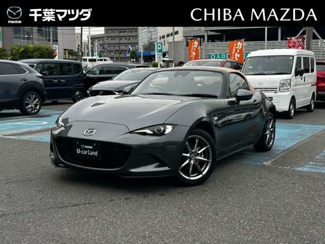 ロードスター1.5 S レザーパッケージ V セレクション