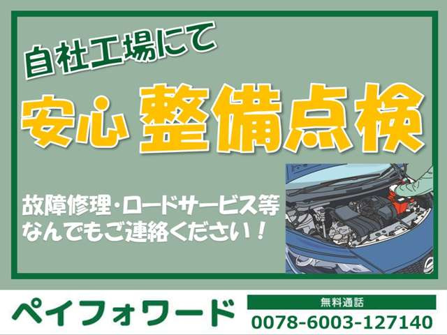 V60オーシャンレースエディション