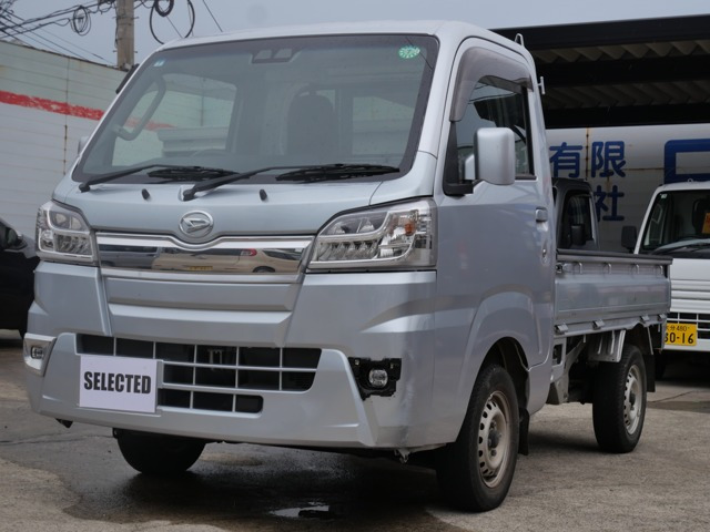 ハイゼットトラックエクストラ SAIIIt 4WD