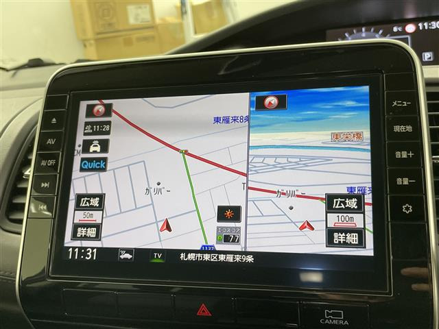 セレナ2.0 ハイウェイスターV 4WD