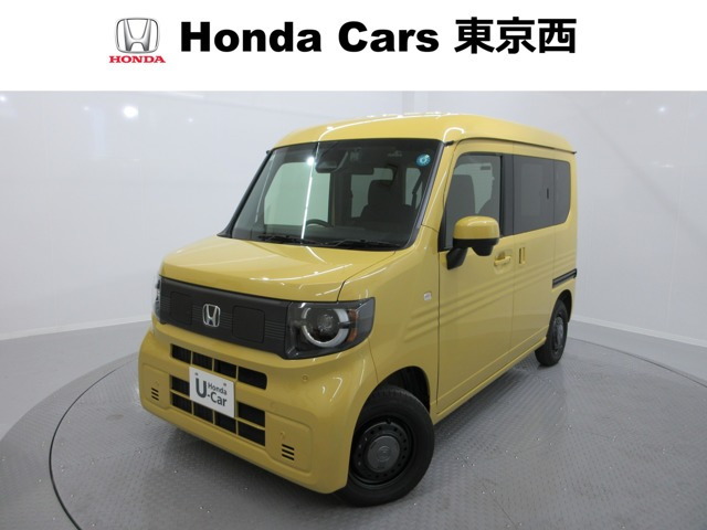 N-VAN e:e: ファン