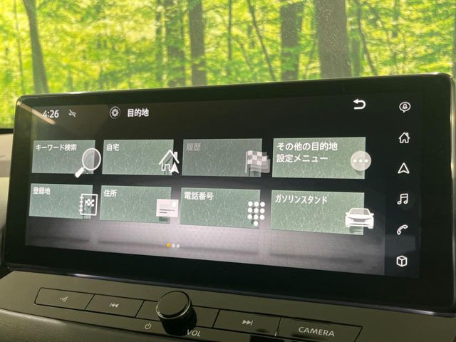 エクストレイル1.5 G e-4ORCE 4WD