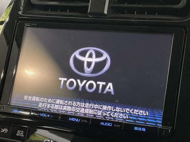 プリウス1.8 S セーフティ プラス