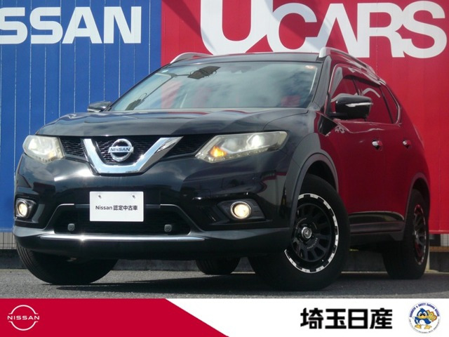 エクストレイル2.0 20Xt エマージェンシーブレーキパッケージ 4WD