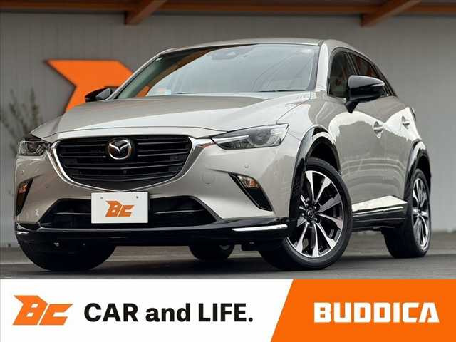 CX-31.5 15S アーバンドレッサー
