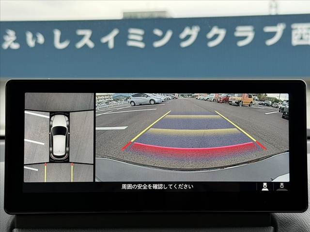 CX-31.5 15S アーバンドレッサー