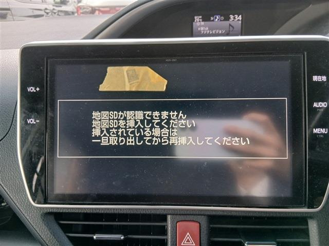 ヴォクシー1.8 ハイブリッド ZS 煌II