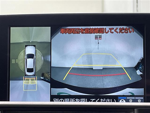 クラウンハイブリッド 2.5 S スポーツスタイル
