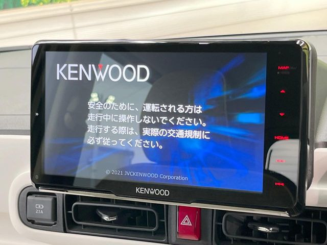 ムーヴキャンバスストライプス G