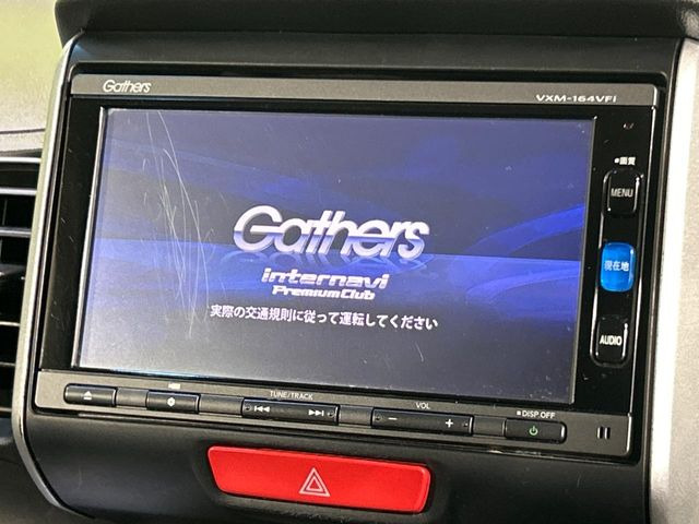 N-BOXG Lパッケージ