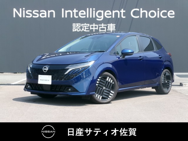 ノートオーラ1.2 G レザーエディション