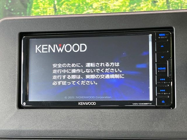 デイズX