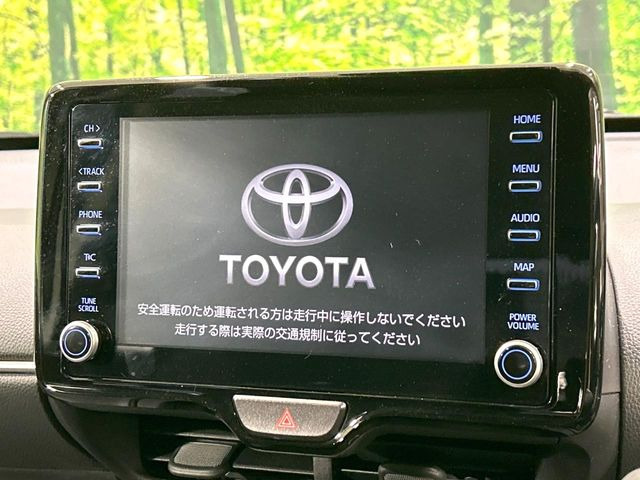 ヤリスクロス1.5 ハイブリッド G