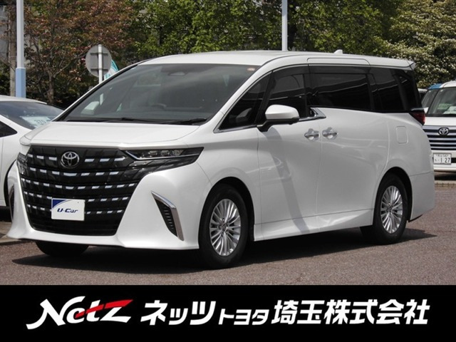 アルファードハイブリッド 2.5 X E-Four 4WD