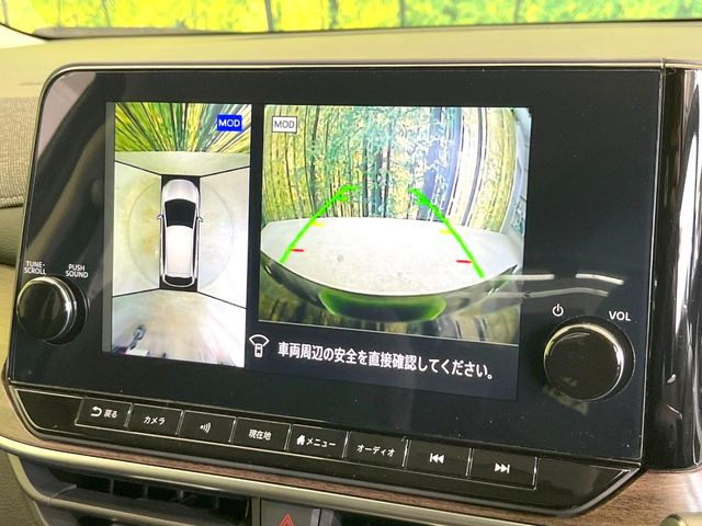 ノートオーラ1.2 G レザーエディション