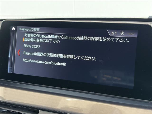 X1xドライブ 18d xライン 4WD