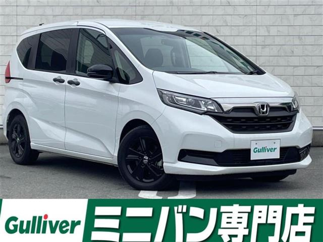 フリード1.5 ハイブリッド G ブラックスタイル