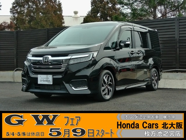 ステップワゴン1.5 スパーダ ホンダ センシング