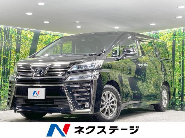 ヴェルファイア2.5 Z Gエディション