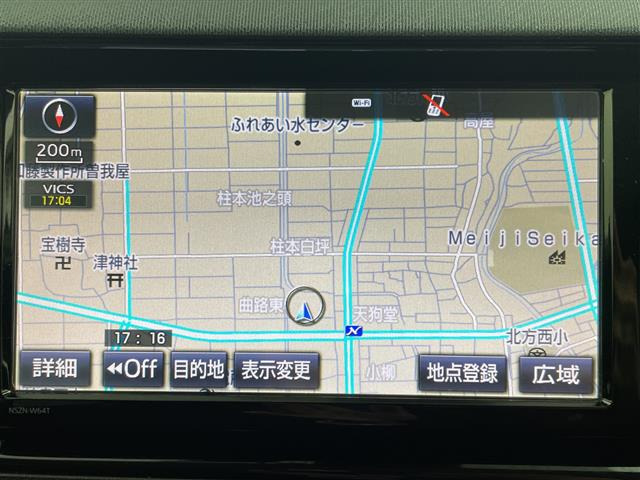 アクア1.5 G