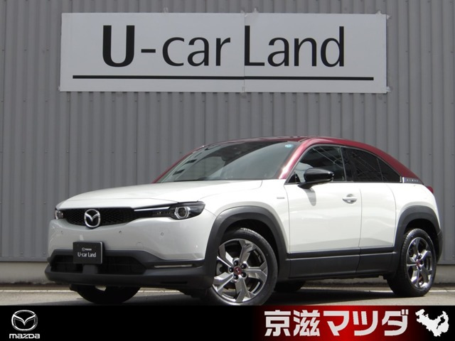 MX-302.0 100周年特別記念車