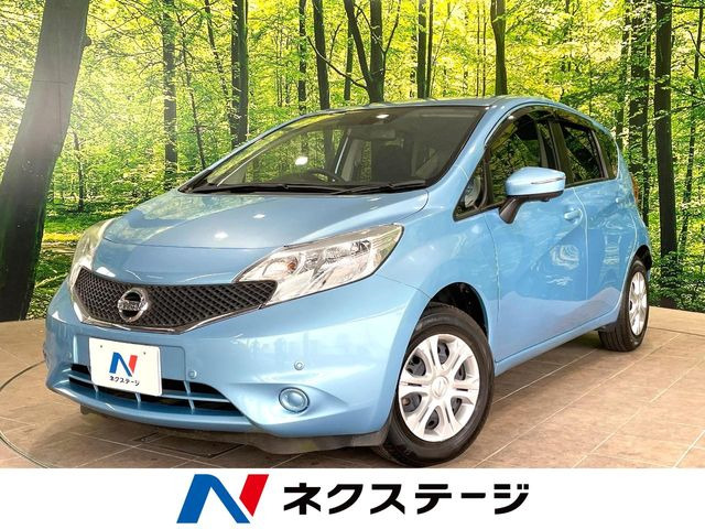 ノート1.2 X Vセレクション プラスセーフティ