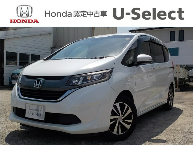 フリード+1.5 G ホンダセンシング