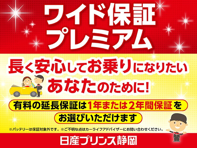 リーフ