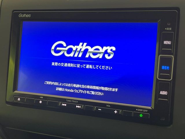フリードハイブリッド
