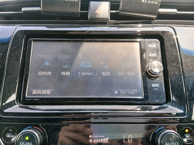 カムリ2.5 G