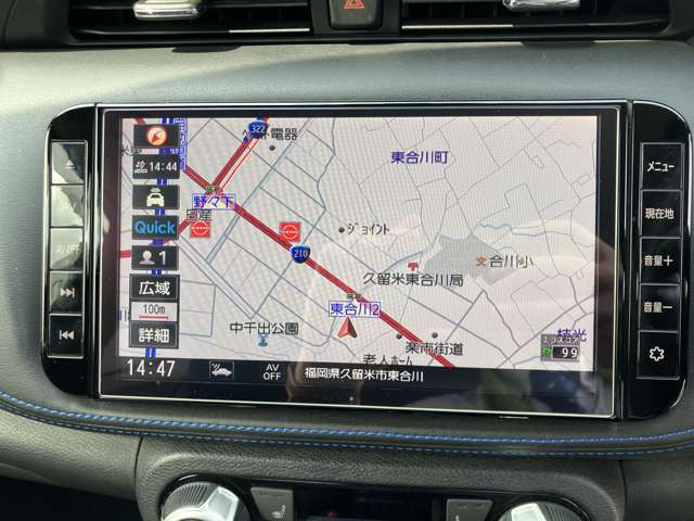 キックス1.2 AUTECH (e-POWER)