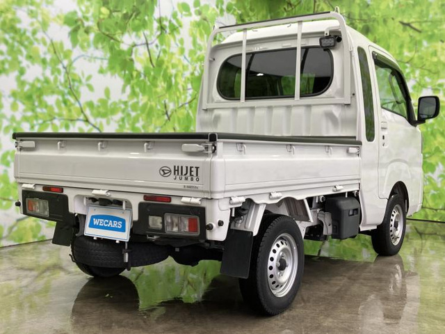 ハイゼットトラックジャンボ エクストラ 4WD