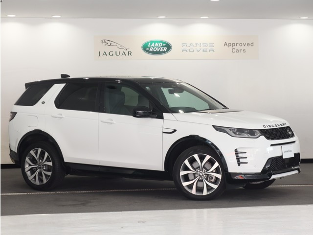 ディスカバリースポーツダイナミック HSE 1.5L P300e 4WD