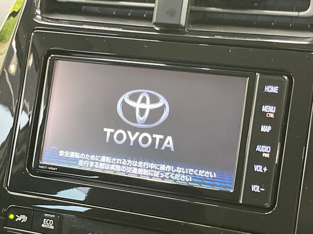 プリウス1.8 S