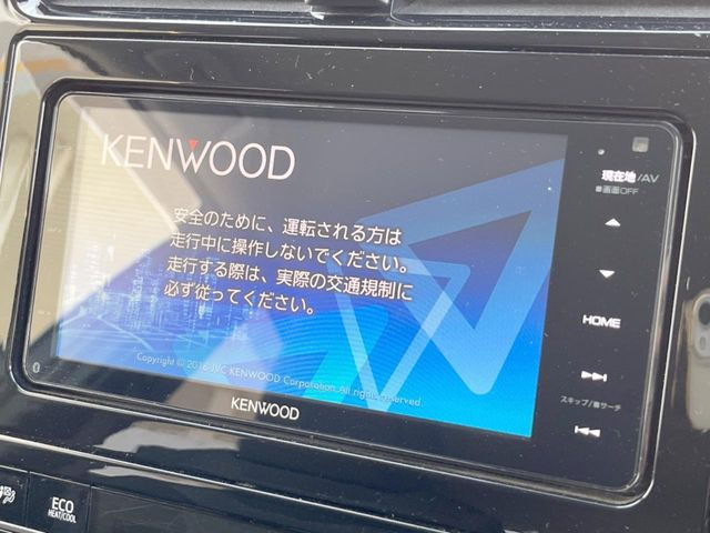 プリウス1.8 S セーフティ プラス