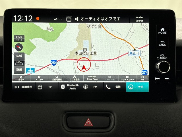 ヴェゼル1.5 ハイブリッド Z