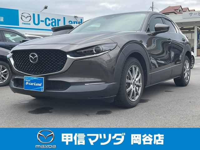 CX-302.0 20S プロアクティブ 4WD