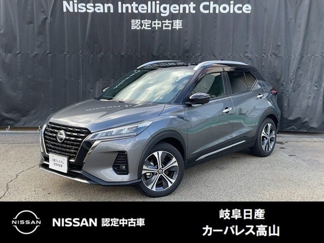 キックス1.2 X FOUR スタイルエディション(e-POWER) 4WD