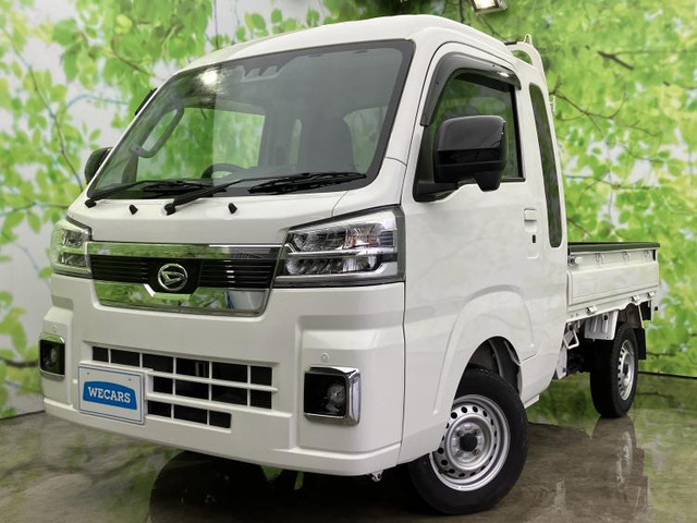 ハイゼットトラックジャンボ エクストラ 4WD