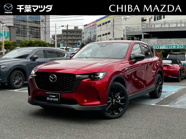 CX-603.3 XD SP ディーゼル