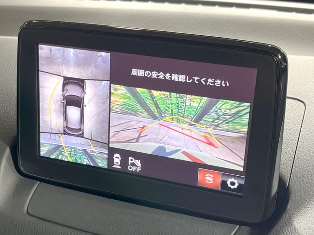 �y360&deg;�r���[���j�^�[�z��p�̃J�����ɂ��A�ォ�猩���낵���悤�Ȏ��_��360�x�N���}�̎��͂��m�F���邱�Ƃ��ł��܂������p�������m�F���₷���A�����ꏊ�ł̐؂�Ԃ��⒓�Ԃ��X���[�Y�ɍs���܂��B