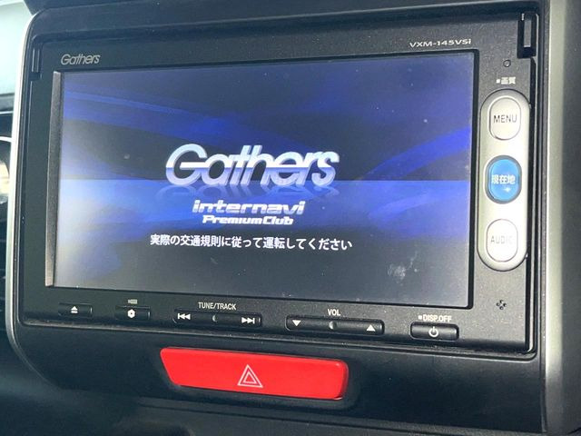 N-BOXカスタムG Aパッケージ