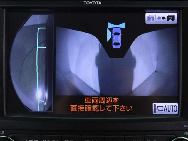 ヴェルファイア2.4 Z プラチナセレクションII タイプゴールド