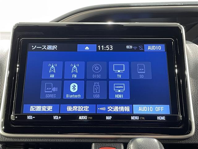 ヴォクシー2.0 ZS 煌II