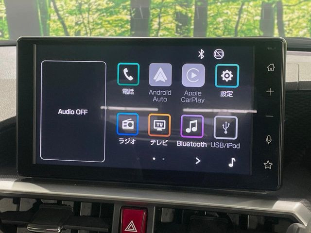 ライズ1.2 G