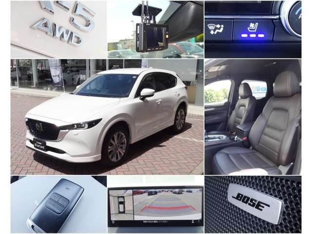 CX-52.2 XD エクスクルーシブ モード 4WD