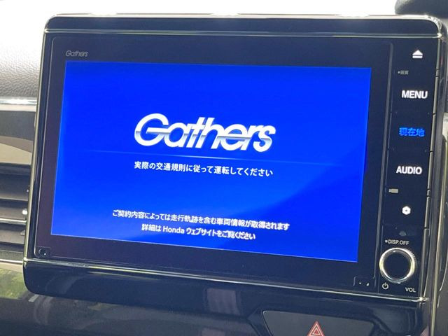 N-BOXカスタムG L ターボ ホンダセンシング