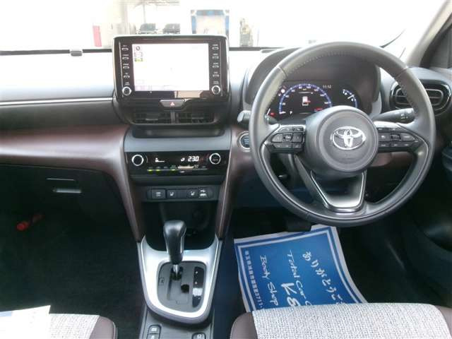 ヤリスクロス1.5 Z