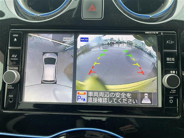 ノート1.2 e-POWER X