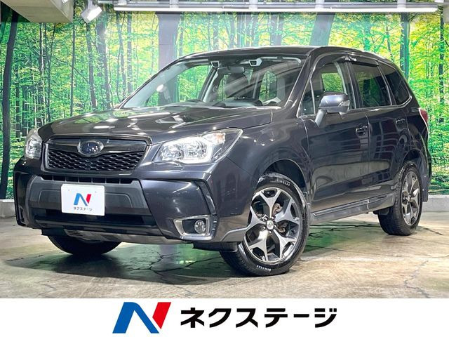 フォレスター2.0 XT アイサイト 4WD